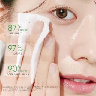 SKINTIFIC Mugwort Purifying Micellar Water สคินทิฟฟิค มัควอร์ธ เพียวริฟายอิ้ง ไมเซล่า วอเตอร์