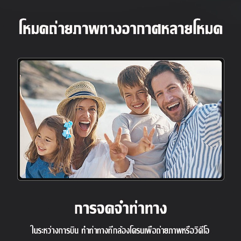 DJIระดับ โดรมบังคับ Drone Brushless การส่งภาพ 8K HD 5G WIFI โดรน หลบสิ่งกีดขวางได้ 360° โดรนถ่ายรูป ออปติคัลโฟลว์โฮเวอร์ - รูปที่ 4