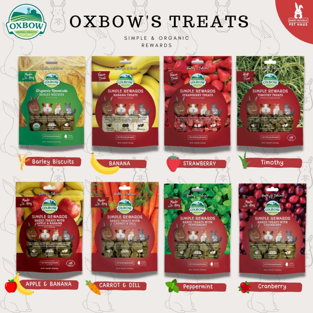 Oxbow simple rewards ขนมกระต่าย รสกล้วย สตอรเบอรี่ หญ้าทิม แครเบอรี่ แอปเปิ้ล