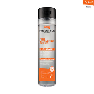 เจลจัดแต่งทรงผม โลแลน ฟรีสไตล์ ลิควิด เจล 200 มล.