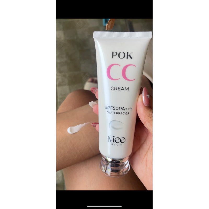 พอกดี พอกCC สีชมพูเหมาะกับคนขาวมาก (ส่วนตัวว่าลอยไปไม่ค่อยชอบ)