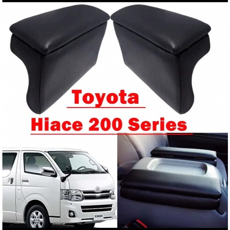 ท้าวแขน วางคอนโซล สำหรับ toyota hiace (ราคาต่อ 2 ชิ้น)