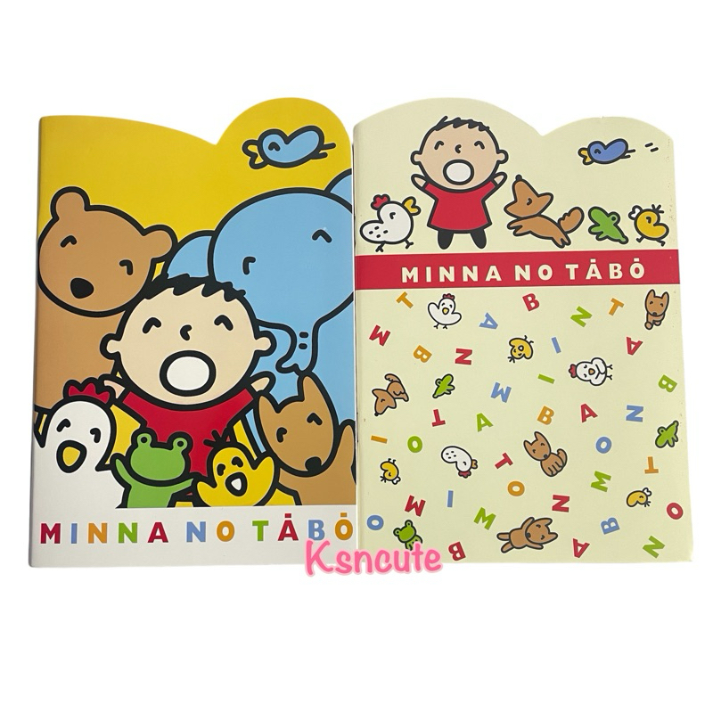 สมุดบันทึก ไดคัท มีเส้น A5 ลาย minna no tabo