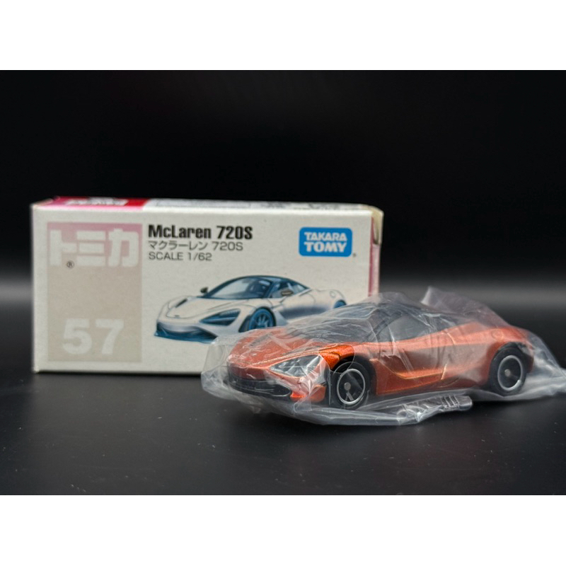 Tomica McLaren 720S (TM)