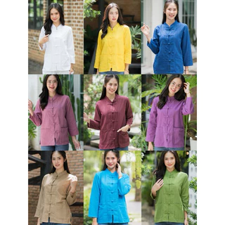 เสื้อผ้าฝ้ายพื้นเมือง แบบคอจีนผ่าหน้าแขนยาว สีสันสดใส มีปลายทาง