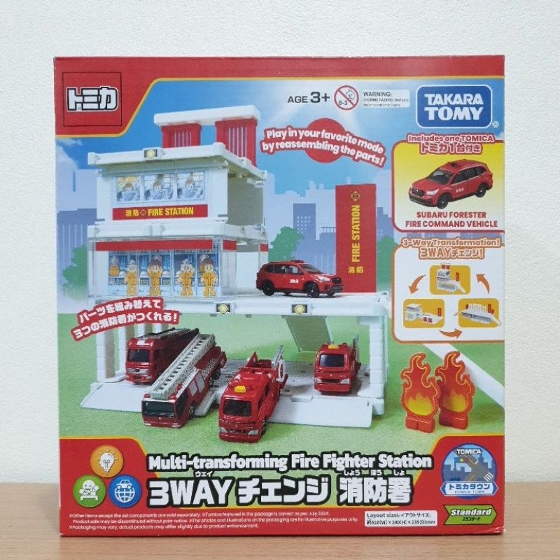 Tomica Town : Multi-Transforming Fire Fighter Station สถานีดับเพลิง มีรถ Subaru Forester ราคา ถูกที่สุด ดีลบีเคเค