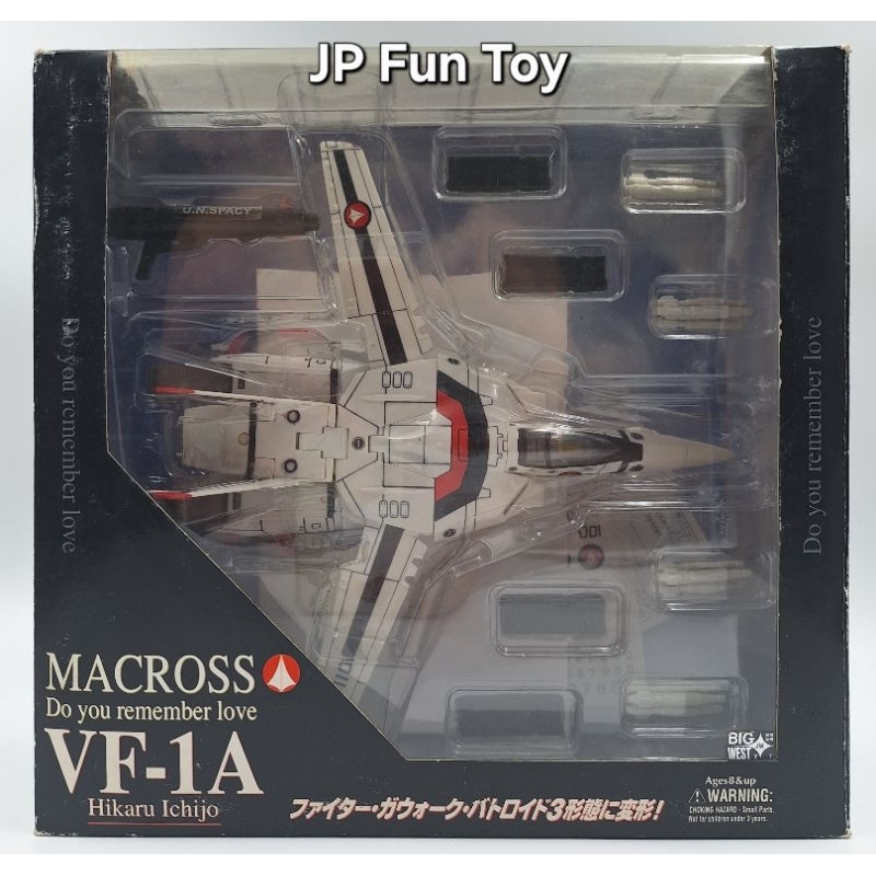 Macross Yamato 1/60 VF-1A Hikaru Ichijo Version Figure Japan มาครอส