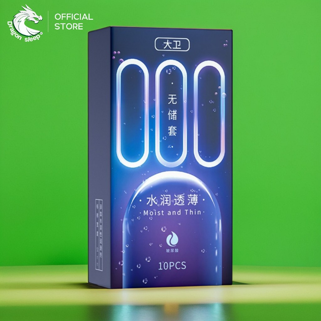 แบรนด์ เดวิด 000 ถุงยางอนามัย (เทคโนโลยีไร้ปลายกระเปาะ) เรียบ นุ่มบาง เพิ่มไฮยาลูรอน ไซส์ 52±2