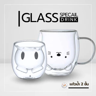 แก้วน้ำ 2 ชั้น ลายการ์ตูนน่ารัก แก้วกาแฟ Double Wall Glass สวยงาม ทนทาน ใส่ได้ทั้งน้ำร้อนและเย็น แก้ว สไตล์มินิมิอล