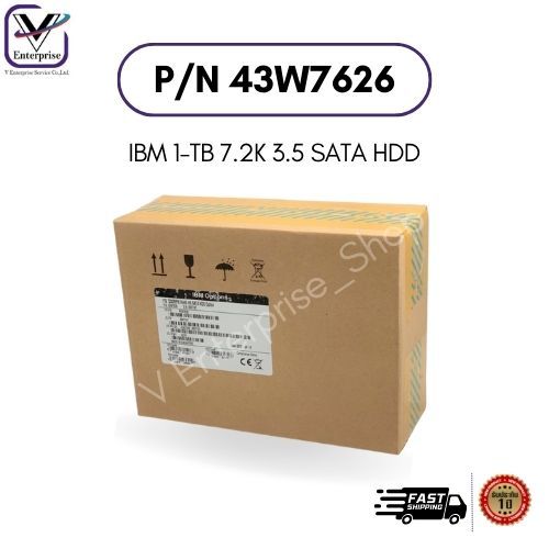 43W7626 IBM 1-TB 7.2K 3.5 SATA HDD ฮาร์ดดิสก์ รับประกัน 1 ปี New Inbox