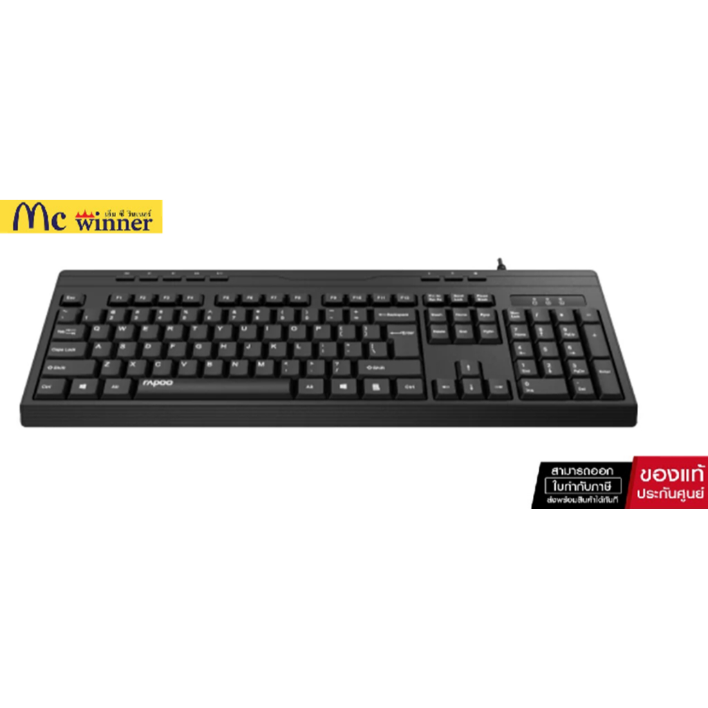 KEYBOARD (คีย์บอร์ด) RAPOO NK2400-BK (BLACK) - รับประกัน 2 ปี