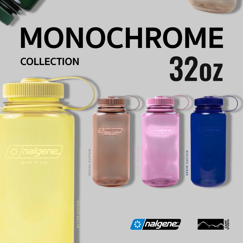 NALGENE  WM MONOCHROME COLLECTION
