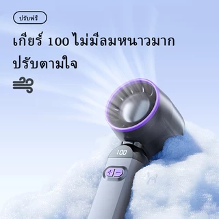 ZOLURA พัดลมเทอร์โบความเร็วสูง ปรับความเร็วลมได้ 100 ระดับ พัดลมพกพาแบบชาร์จ USB พัดลมหน้าจอแสดงผล LED เหมาะสำหรับเดินทา