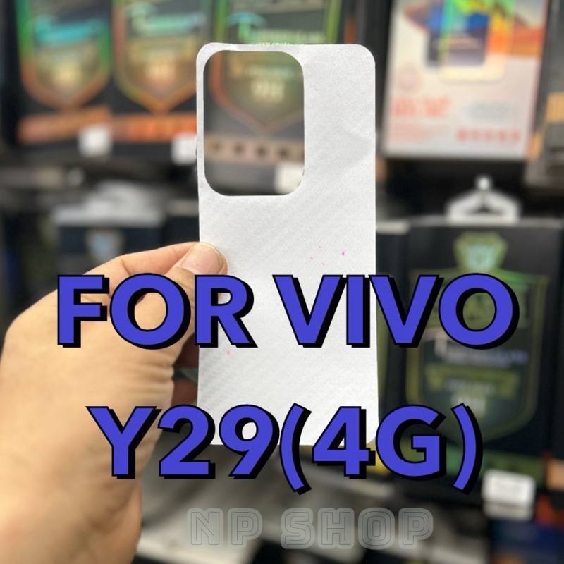 ฟิล์มกันรอยด้านหลังแบบใสลายเคฟล่า สำหรับรุ่น ViVO Y29(4G) ฟิล์มกันรอยขีดขวน ด้านหลัง สินค้ามีพร้อมจัดส่ง