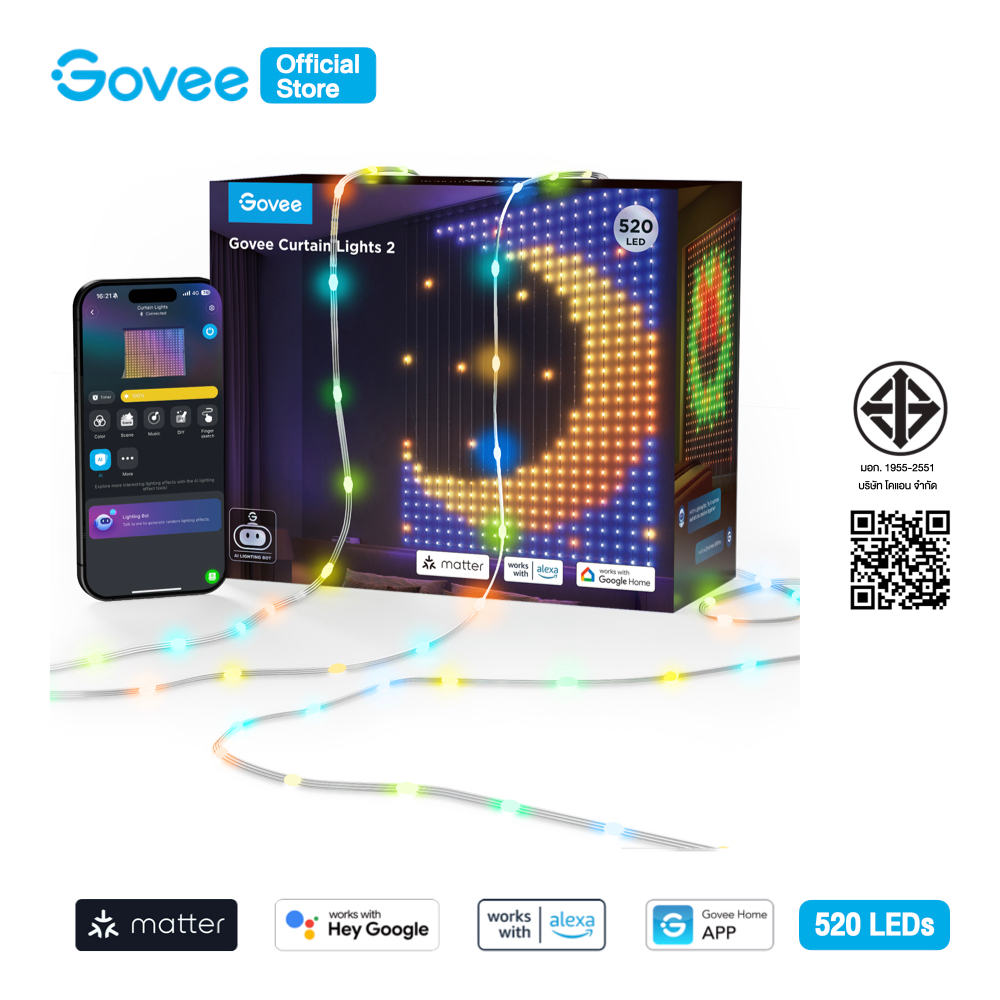 Govee Curtain Lights 2 ไฟม่านอัจฉริยะ RGBIC ซิงค์เพลง–แอป–เสียง