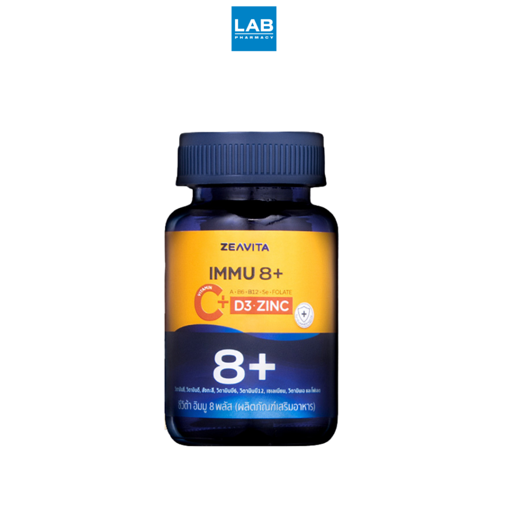Zeavita Immu 8 Plus 100 tablets ซีวิต้า อิมมู 8 พลัส 100 เม็ดรวม 8 วิตามินและแร่ธาตุ ในขวดเดียว