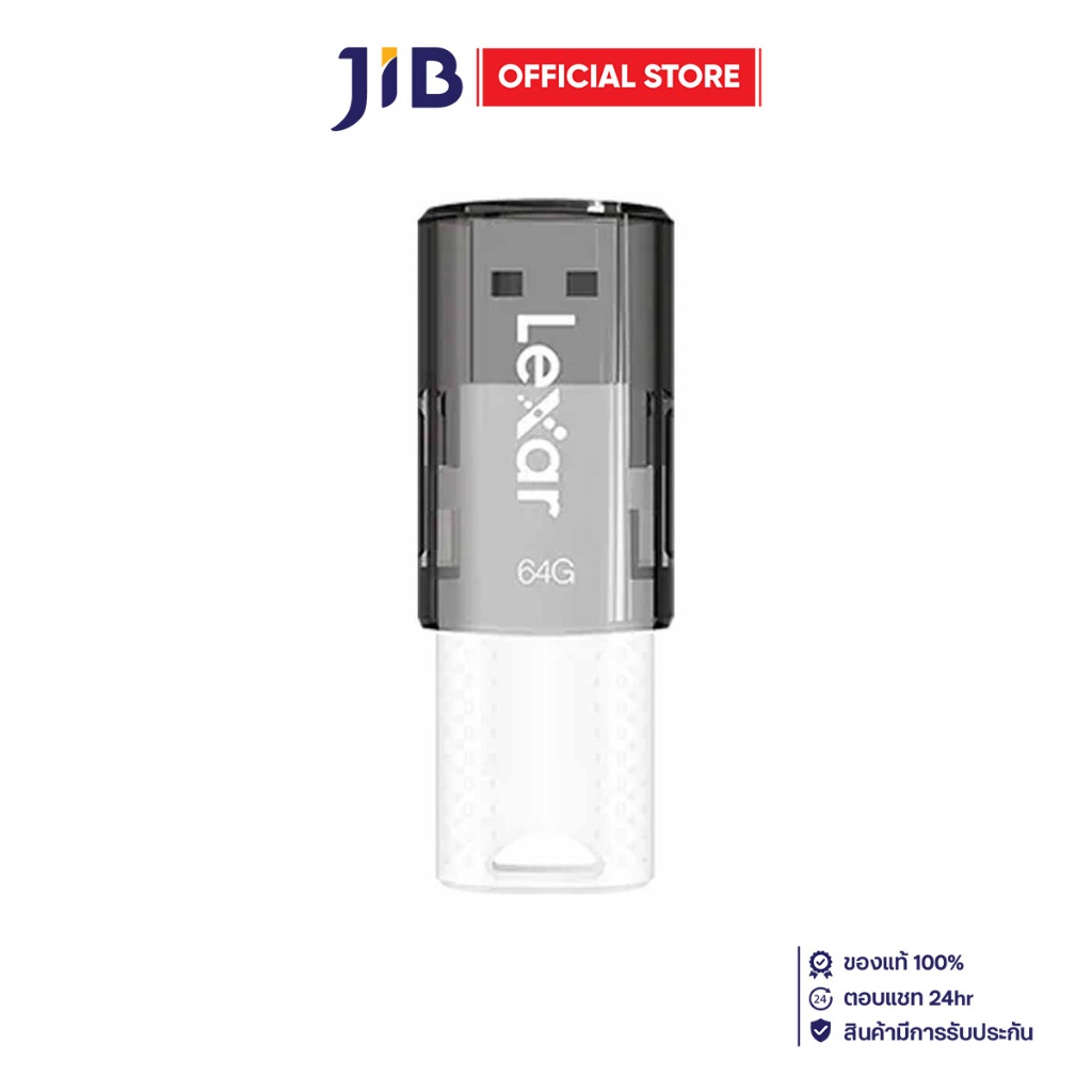 64 GB FLASH DRIVE (แฟลชไดร์ฟ) LEXAR JUMPDRIVE S60 - BLACK (LJDS060064G)