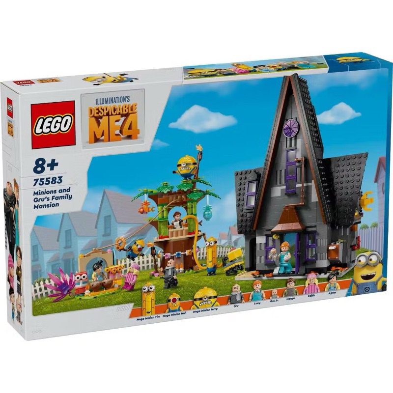 LEGO Minions 75583 Minions and Gru's Family Mansion by Bricks_Kp