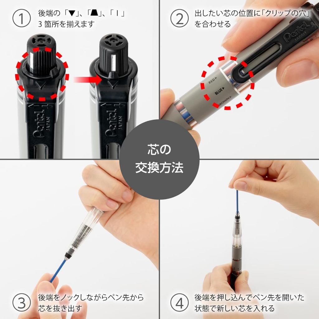 ปากกาดินสอกด Pentel Super Multi 8 / Art Multi 8 ตัวเครื่อง / ไส้ดินสอเปลี่ยน เครื่องเขียนจากญี่ปุ่น - รูปที่ 7