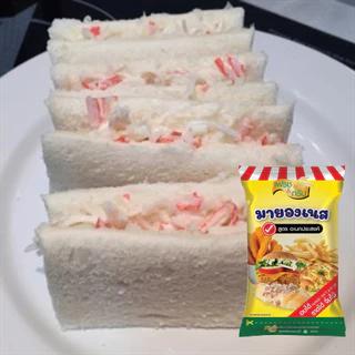 ส่งด่วน(ฮาลาล) ยกลัง มายองเนส สูตร อเนกประสงค์ 800g น้ำสลัด ราดซูชิ ทาโกยากิ