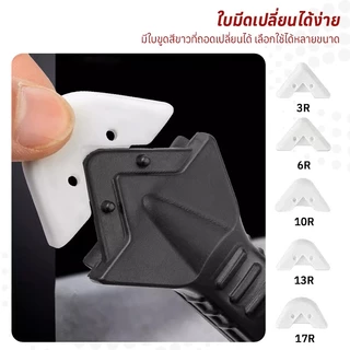 Accurate ที่ขูดกาวยาแนว เครื่องมือซิลิโคน เครื่องมือตกแต่งกาว 3in1 ที่ขูดมุมกาวกระจก