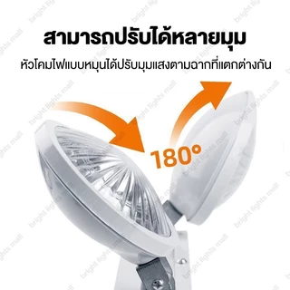 ไฟฉุกเฉิน LED 6W ชาร์จไฟได้ สำรองไฟนาน 3 ชม. AC 85-265V สำหรับบ้าน อาคาร และเวลาไฟดับ