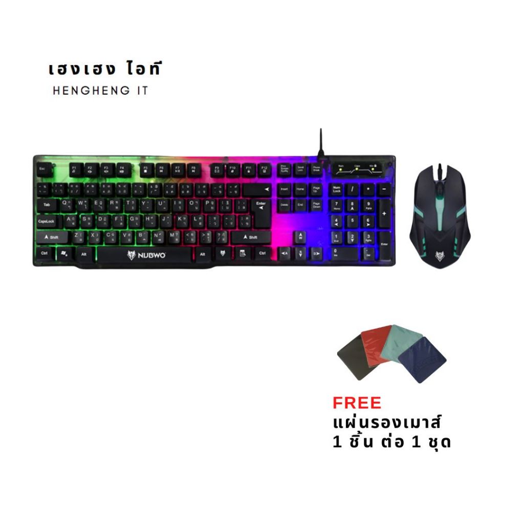 NUBWO Infarez NKM300 คีย์บอร์ด USB มีไฟ