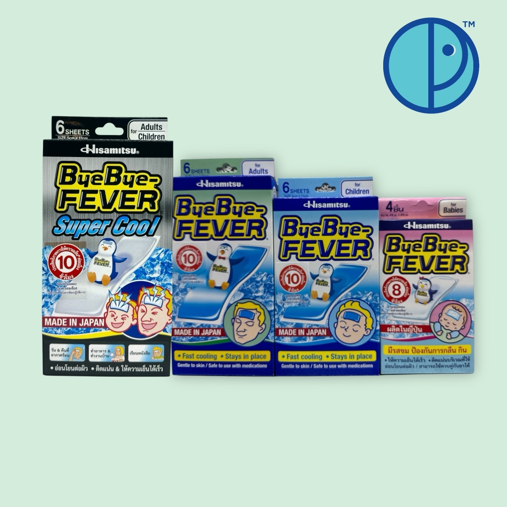 ByeBye-FEVER For Babies  Children , Adults Super Cool แผ่นเจลลดไข้บ๊ายบาย-ฟีเวอร์สำหรับเด็กเล็ก เด็ก ผู้ใหญ่ ซุปเปอร์คูล