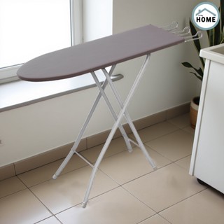 Inmyhomeโต๊ะรีดผ้า 6 ระดับ (พื้นเทา) ปรับระดับได้ รีดเรียบ พ…