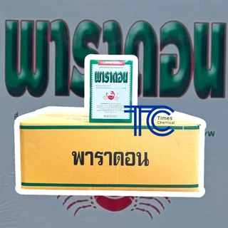 พาราดอน 500กรัม ยาปู ยากำจัดแมลงคลาน ตะขาบ ตะเข็บ กิ้งกือ ไส้เดือน มด แมลงสาบ