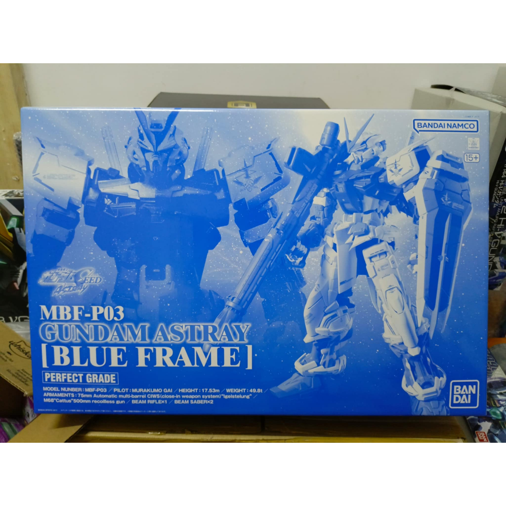 [P-Bandai] PG 1/60 ASTRAY BLUE FRAME