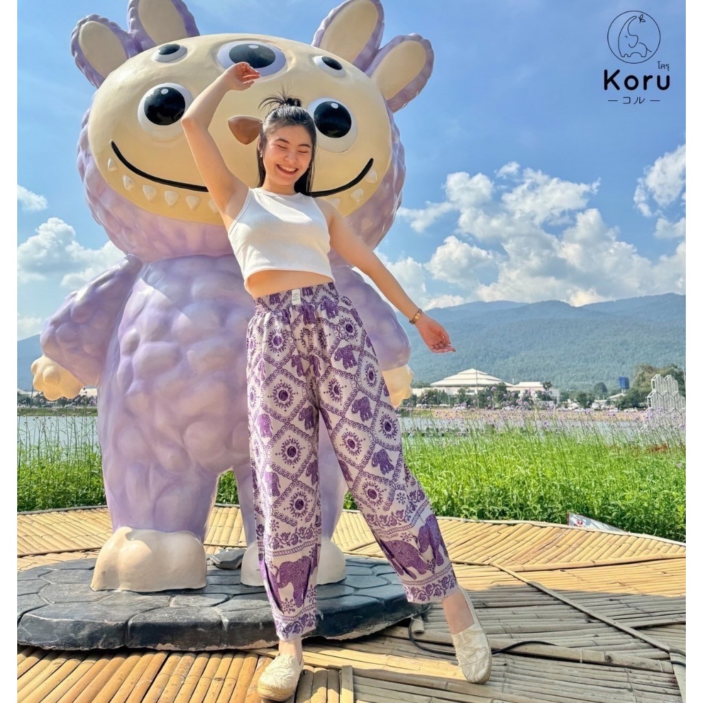 KORU กางเกงขาจีบ ลายช้างโครุพรีเมียม