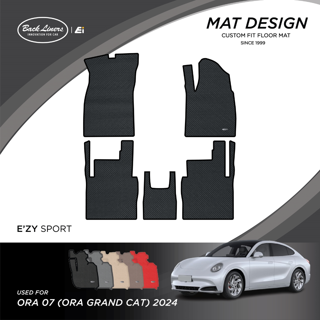 พรมปูพื้นรถยนต์เข้ารูปสำหรับ Ora 07 (ปี2024-2025)