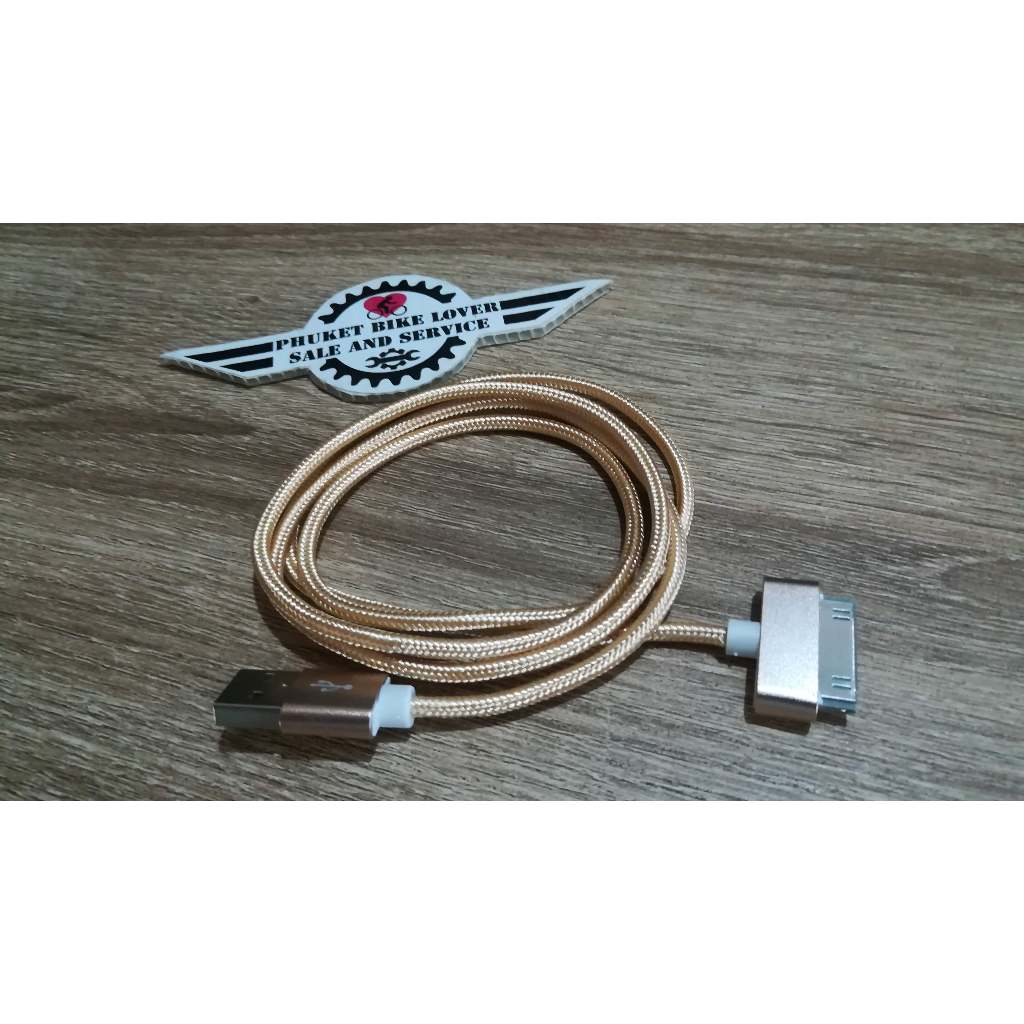 สายชาร์จ Pad ชาร์จเร็ว สายชาร์จ 30 pin รองรับการชาร์จและถ่ายโอนข้อมูล สายถัก ทนทาน ไม่ขาดง่าย เก็บง่
