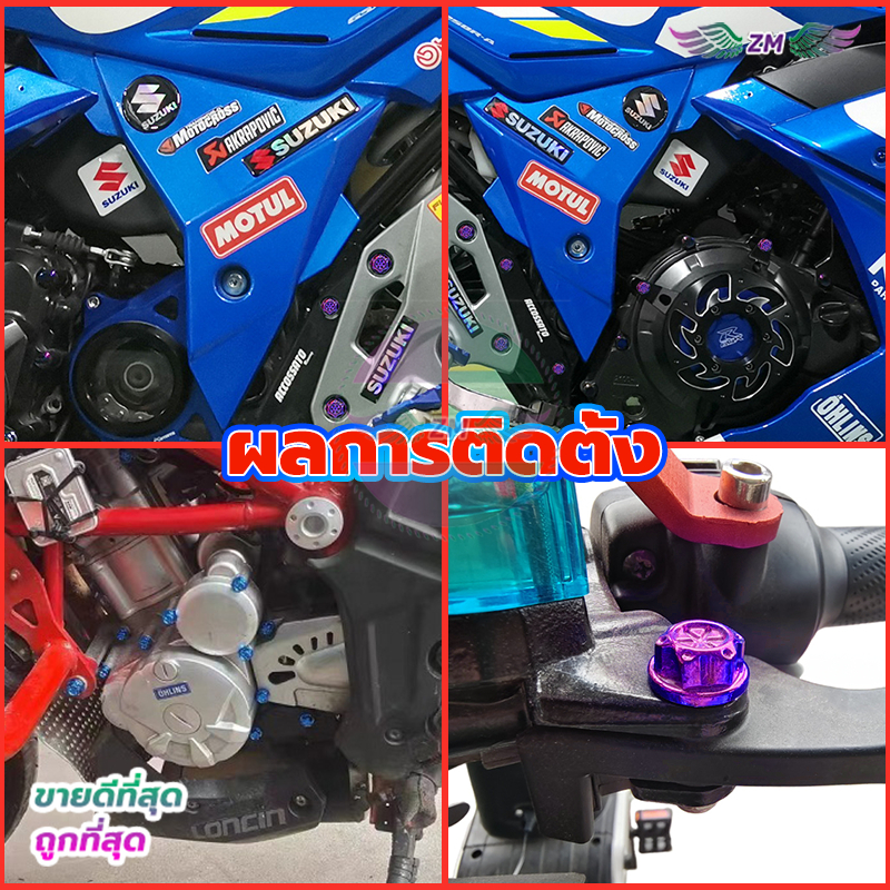 Thumbnail 8