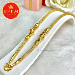 ทองเหมือนเเท้❗️สร้อยคอเเต่งข้าง น้ำหนัก1บาท 2บาท ใส่แทนทองจริงได้เลย ทองไมครอน ช่างทองจิวเวลรี่