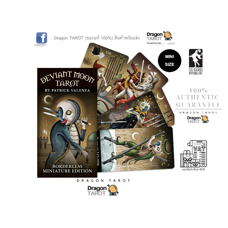 ไพ่ทาโรต์ Deviant Moon Tarot Borderless Miniature Edition ขนาด Mini (ของแท้ 100%) สินค้าพร้อมส่ง, ร้าน Dragon TAROT