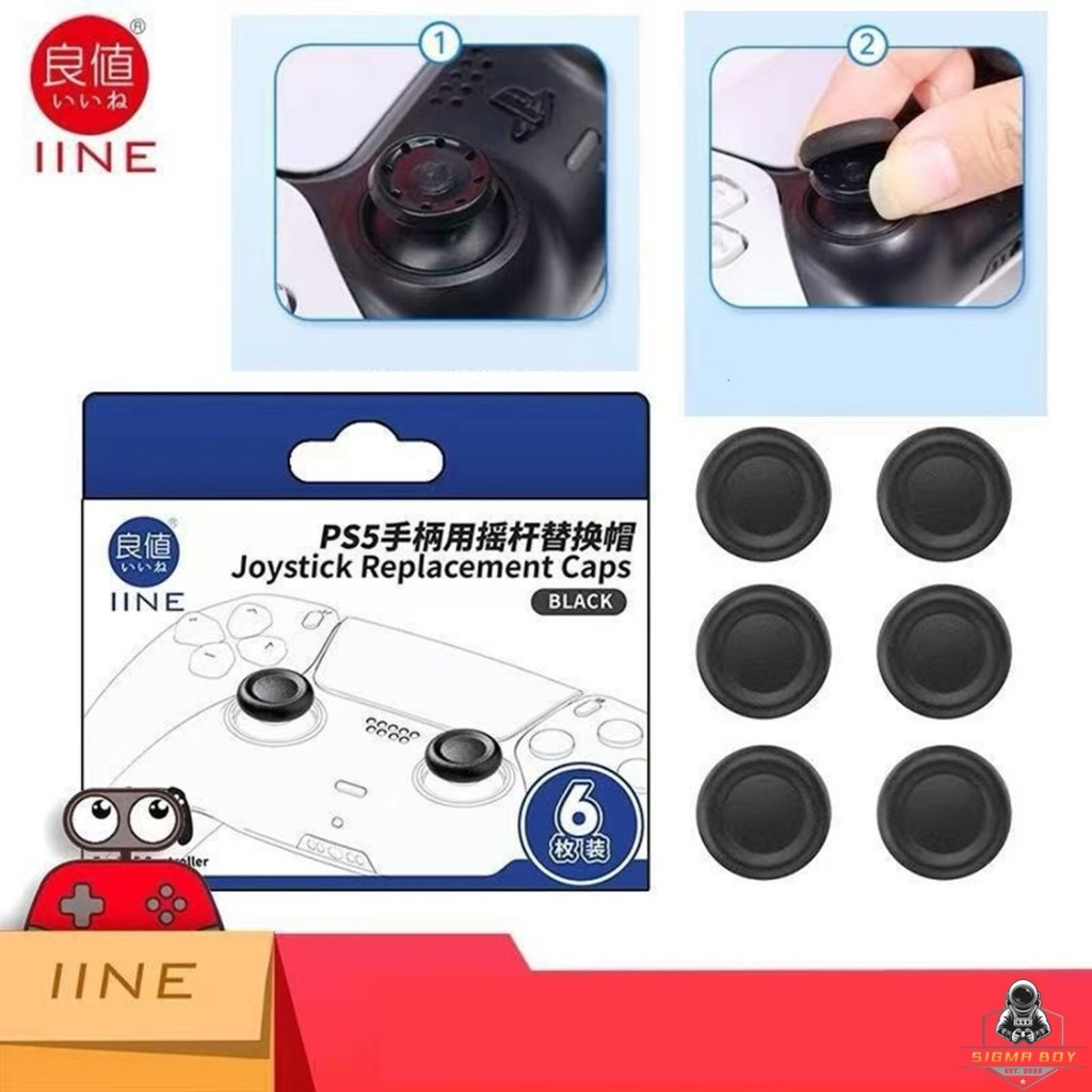 IINE ยางครอบอนาล็อก(อะไหล่) จอย PS4 PS5  รุ่น L1053
