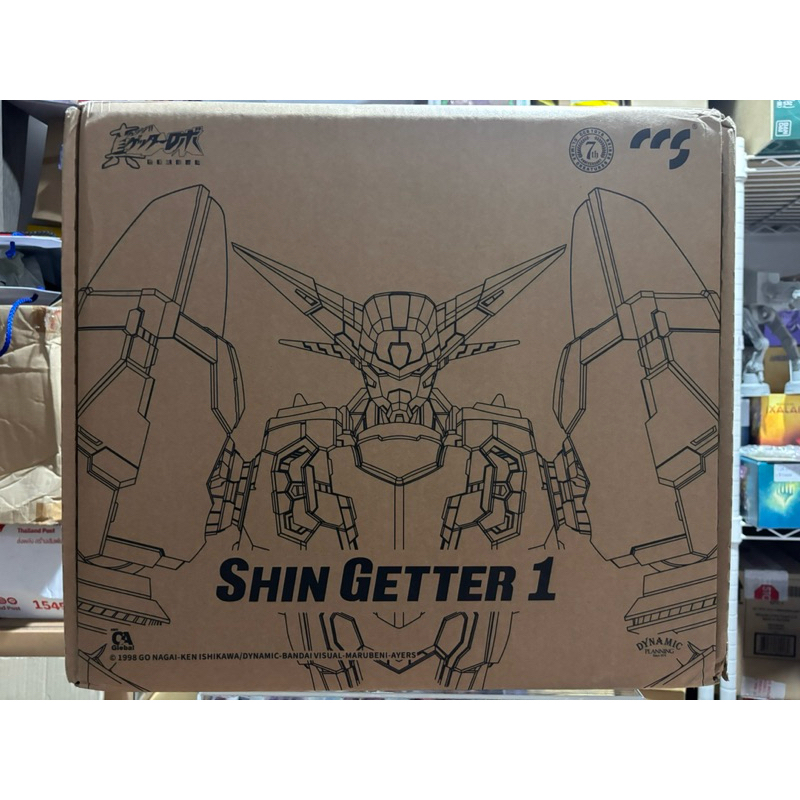 CCS TOYS SHIN GETTER 1