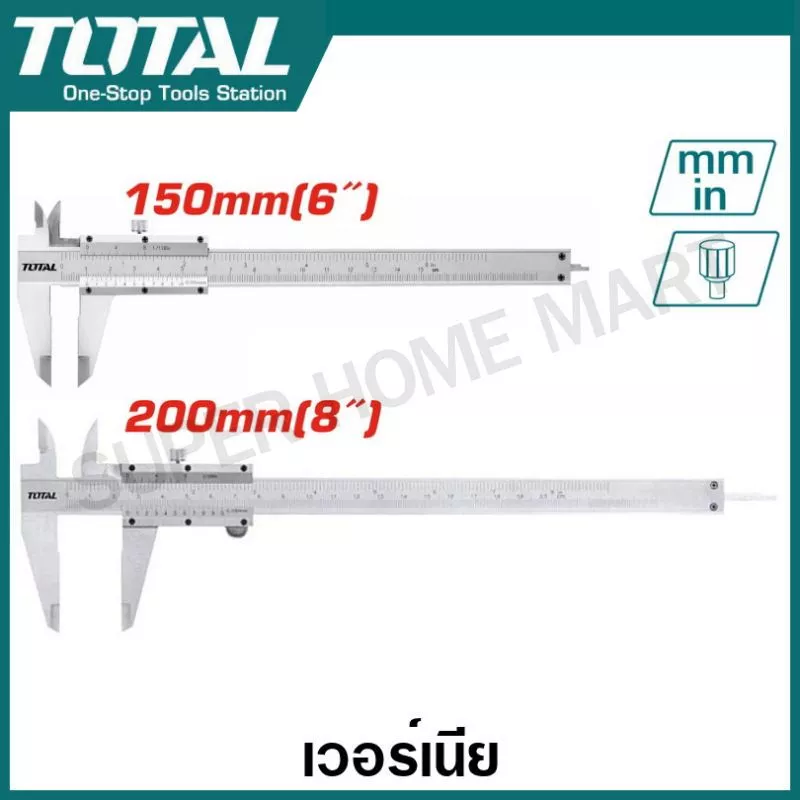 Total เวอร์เนียร์ ขนาด 6 นิ้ว / 8 นิ้ว รุ่น TMT311501 / TMT312001 ( Vernier Caliper )