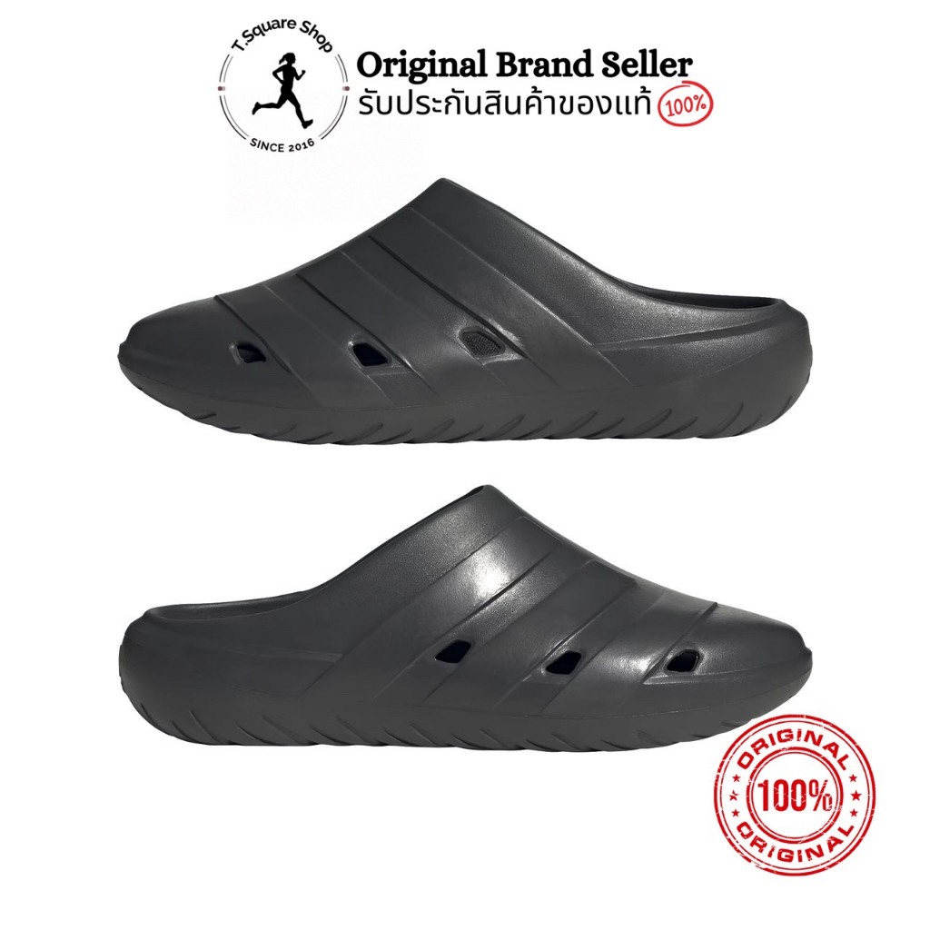รองเท้าแตะ Adidas รุ่น Adicane Clog (HQ9918) รองเท้าแตะพื้นนุ่ม ใส่สบาย พร้อมส่ง ของแท้ ป้ายไทย