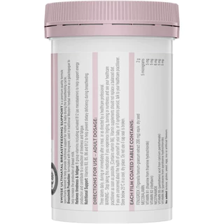 Swisse Ultinatal Breastfeeding Support 90 Tablets วิตามินเพิ่มน้ำนมแม่ บำรุงน้ำนม