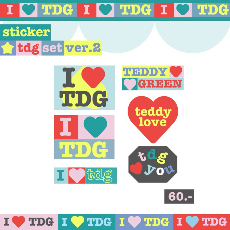 sticker TDG set ver.2 ♥️ teddy green