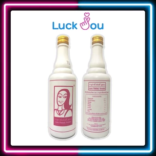 Ayura Pinklady เครื่องดื่มสมุนไพร อายูร่าพิ้งค์ เลดี้ สูตร 2 ขนาด 500 มล. [1 ขวด]