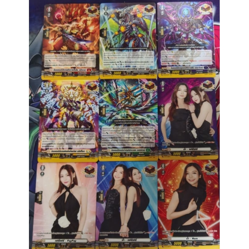 รวมการ์ด​ OVERTRIGER 100​ ล้าน​ ฟอย​ ไม่ฟอย​ 1​ ใบ