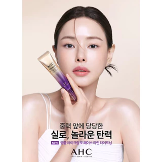 AHC Premier Ampoule Eye Cream for Face Line Tightening T7 Collagen (รุ่นใหม่) ครีมบำรุง ลดริ้วรอย รอบดวงตา