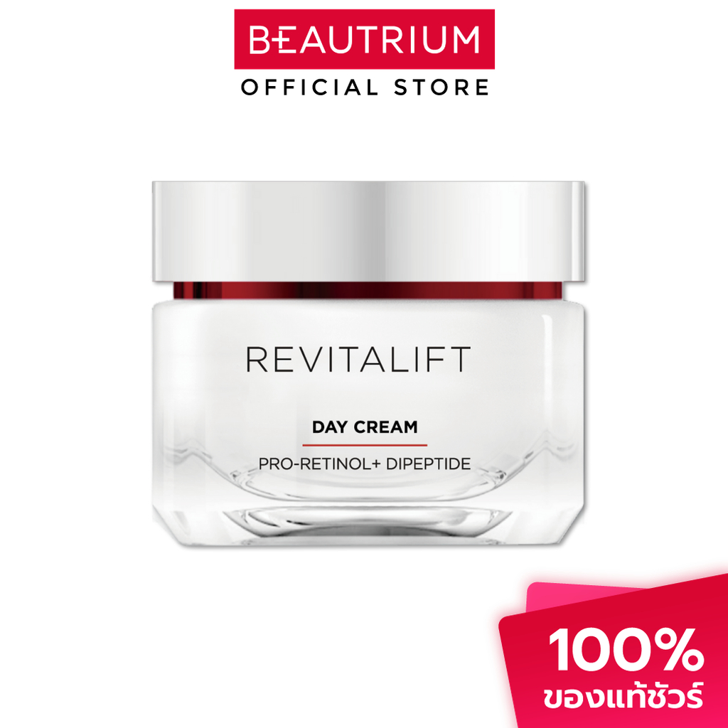 L'ORÉAL PARIS Revitalift Advanced Anti-Wrinkle Firming Facial Cream ผลิตภัณฑ์บำรุงผิวหน้า 50ml