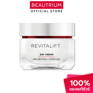 L'ORÉAL PARIS Revitalift Advanced Anti-Wrinkle Firming Facia…
