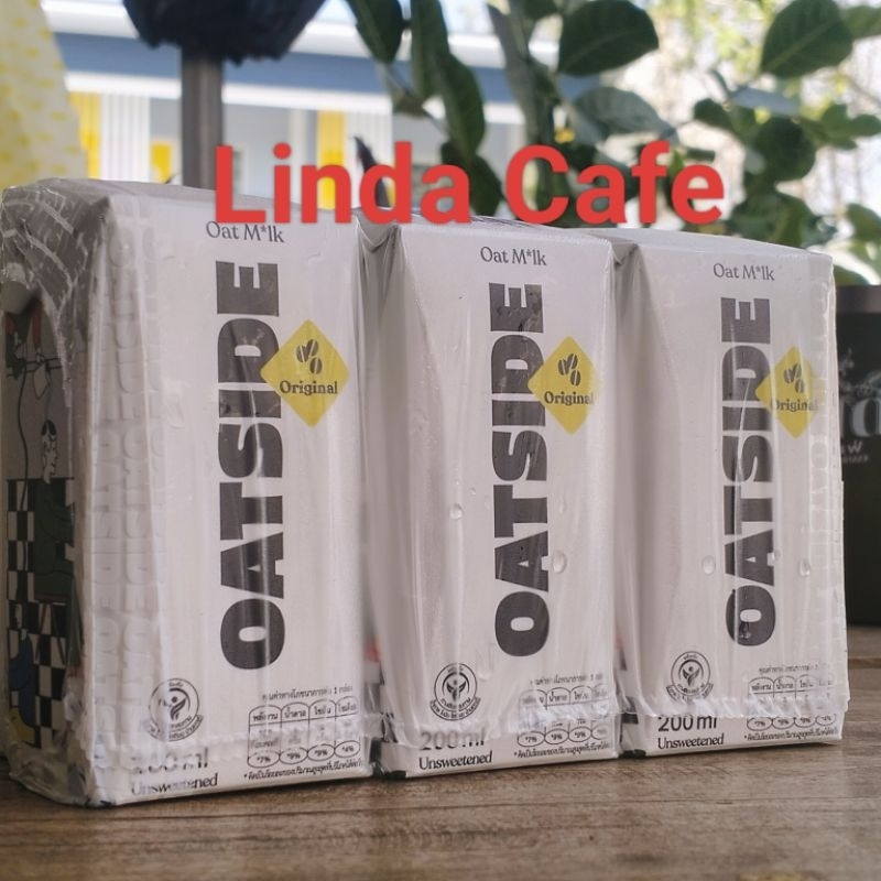 OATSIDE โอ๊ตไซด์ นมโอ๊ตบาริสต้า ขนาด200มล. 1กล่อง กล่องล่ะ22บาท