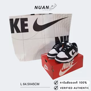 ถุงกระเป๋า Nike Reusable Shooping Bag การันตี ของเเท้ 100%